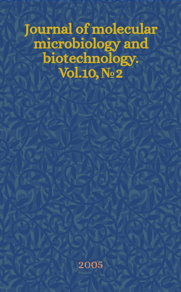 Journal of molecular microbiology and biotechnology. Vol.10, №2/4 : Structure of functional modules from energy-transducing complexes in prokaryotes