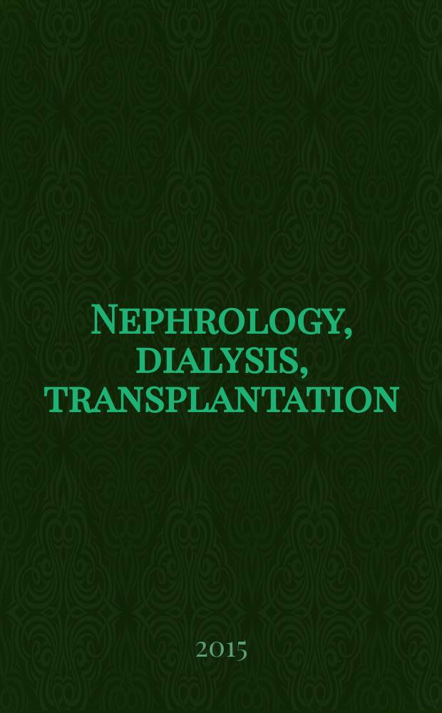 Nephrology, dialysis, transplantation : Offic. publ. of the Europ. dialysis a. transplant assoc. - Europ. renal assoc. 2015 к vol. 30, suppl. 1 : Vasculitis