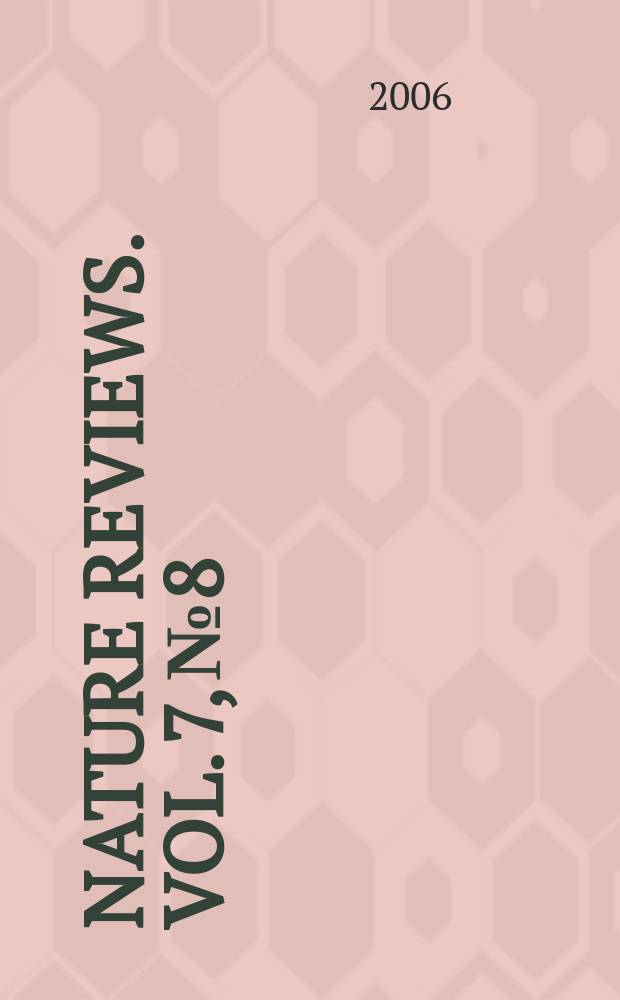 Nature reviews. Vol. 7, № 8