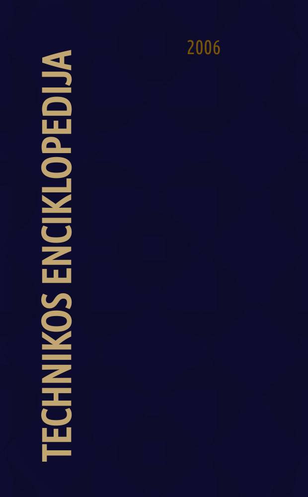 Technikos enciklopedija