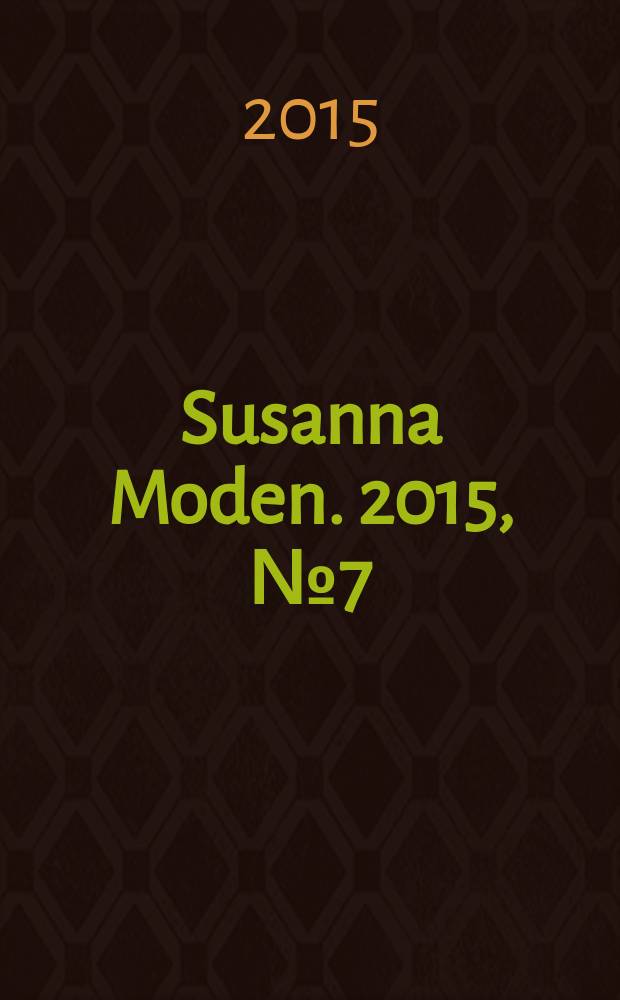 Susanna Moden. 2015, № 7 (15)