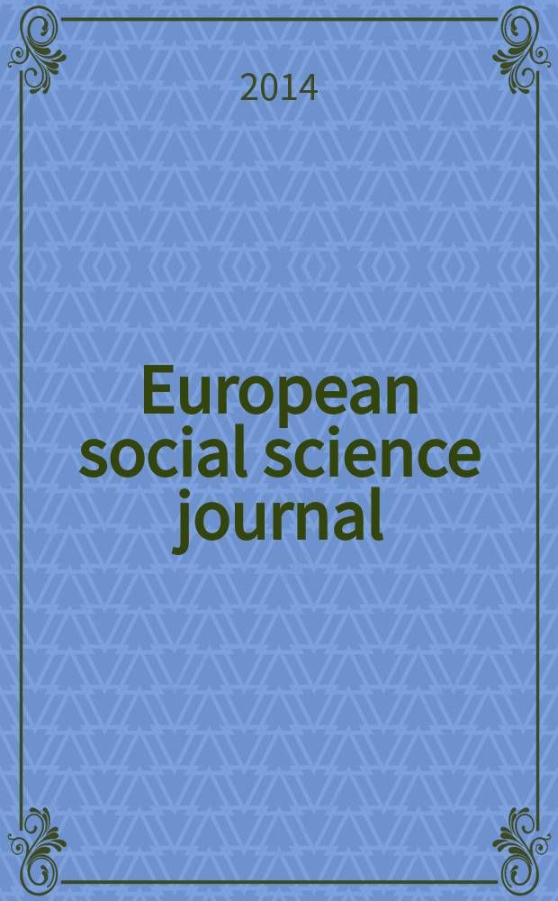European social science journal : международный научный журнал. 2014, 7 (46), т. 3