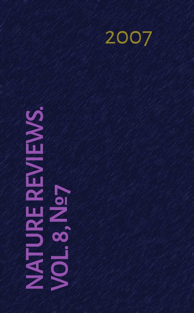 Nature reviews. Vol. 8, № 7