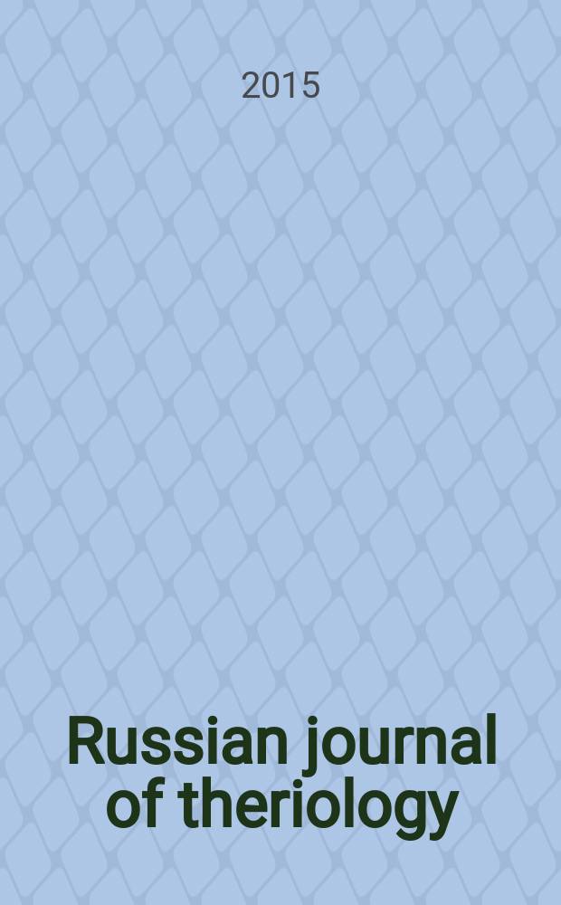 Russian journal of theriology : An intern. peer-rev. j. Vol. 14, № 1