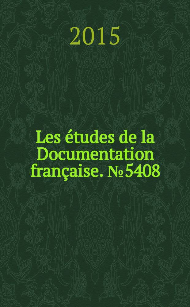 Les études de la Documentation française. № 5408/09 : Les industries agroalimentaires en France = Агропромышленные комплексы Франции