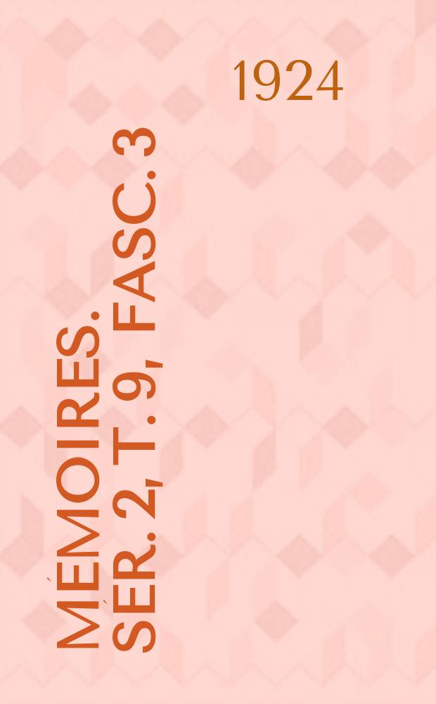 Mémoires. Sér. 2, t. 9, fasc. 3 : Notes et documents sur l'histoire religieuse des Pays-Bas autrichiens au XVIIIe siècle = Замечания и документы по религиозной истории австрийских Нидерландов в 18 веке