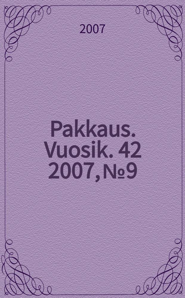Pakkaus. Vuosik. 42 2007, № 9