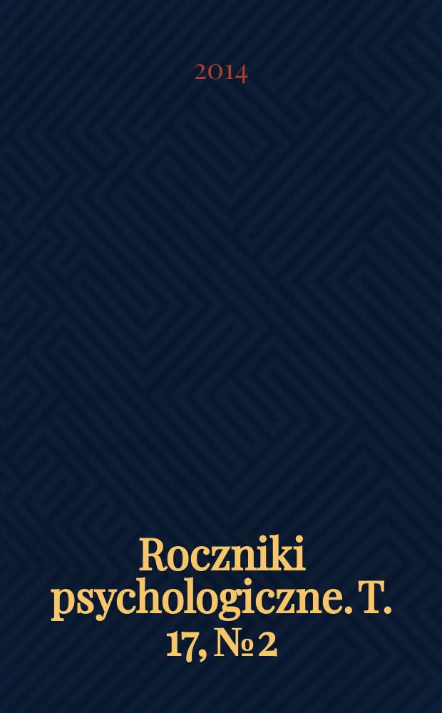 Roczniki psychologiczne. T. 17, № 2