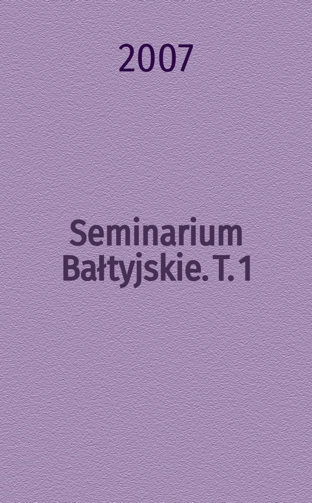 Seminarium Bałtyjskie. T. 1 : Kultura bogaczewska w 20 lat później = Богачевская культура 20 лет спустя