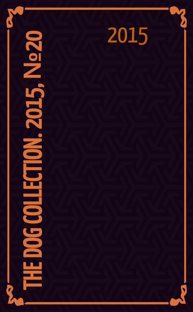 The DOG collection. 2015, № 20 : Бигль