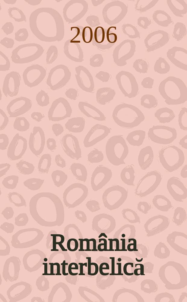 România interbelică = Interbellum Romania : album = Великая Румыния