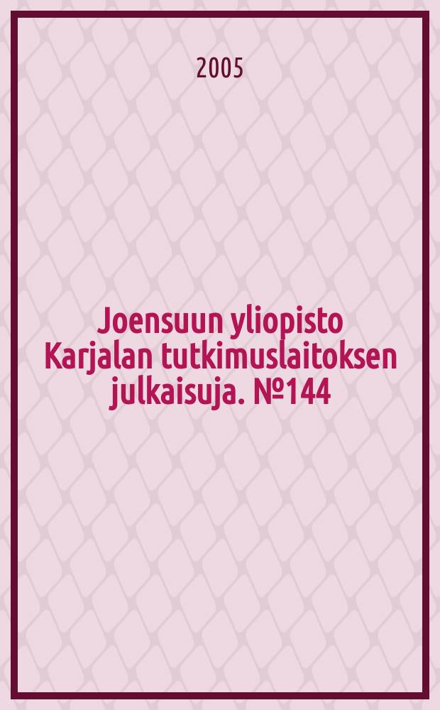 Joensuun yliopisto Karjalan tutkimuslaitoksen julkaisuja. №144 : Pitkäaikaistyöttömänä maaseudulla