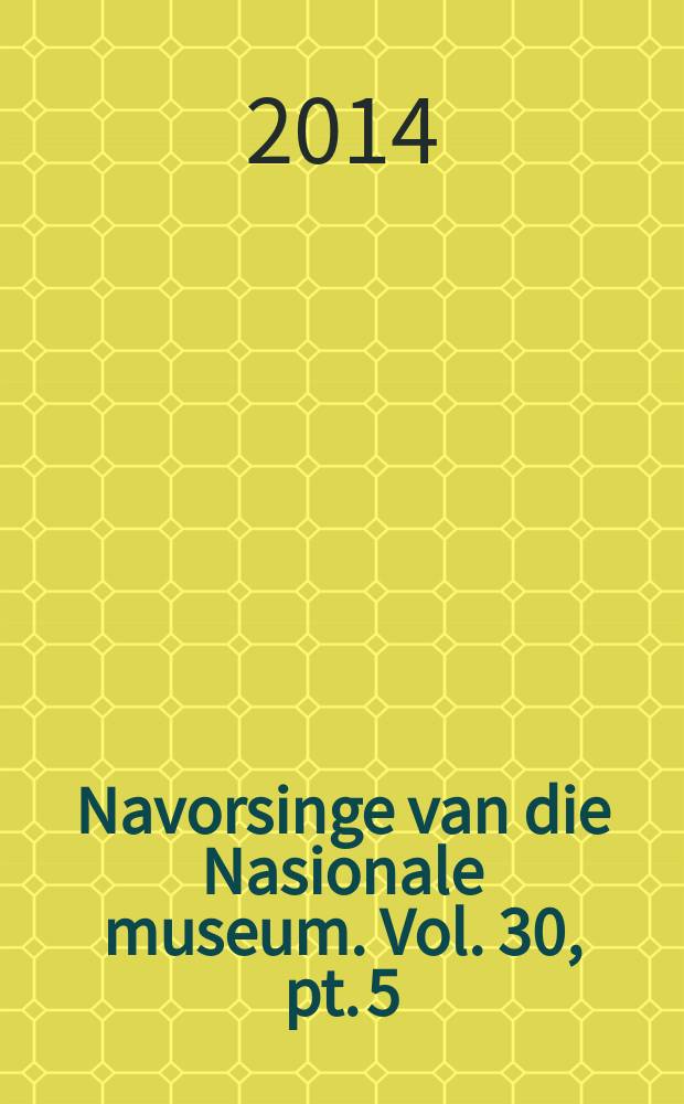 Navorsinge van die Nasionale museum. Vol. 30, pt. 5 : Rare new species of the genus Afrolelus Mahunka, 1984 (Acari, Oribatida, Mycobatidae) from South Africa = Редкие новые виды рода Афролеиус Махумка