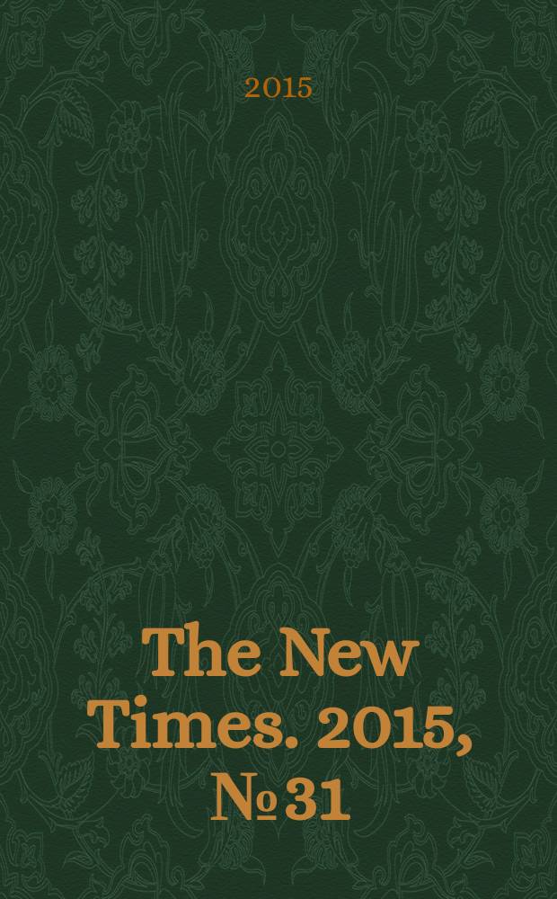 The New Times. 2015, № 31 (380)