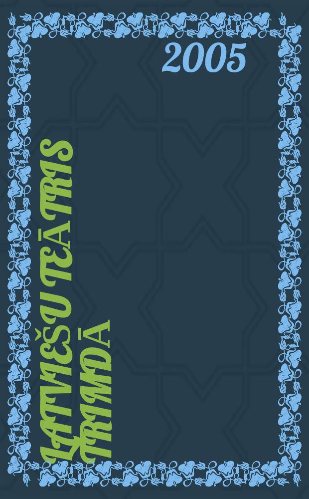 Latviešu teātris trimdā : Vācija, Austrija, Beļģija, Dānija, Anglija, Zviedrija = Латышский театр в изгнании