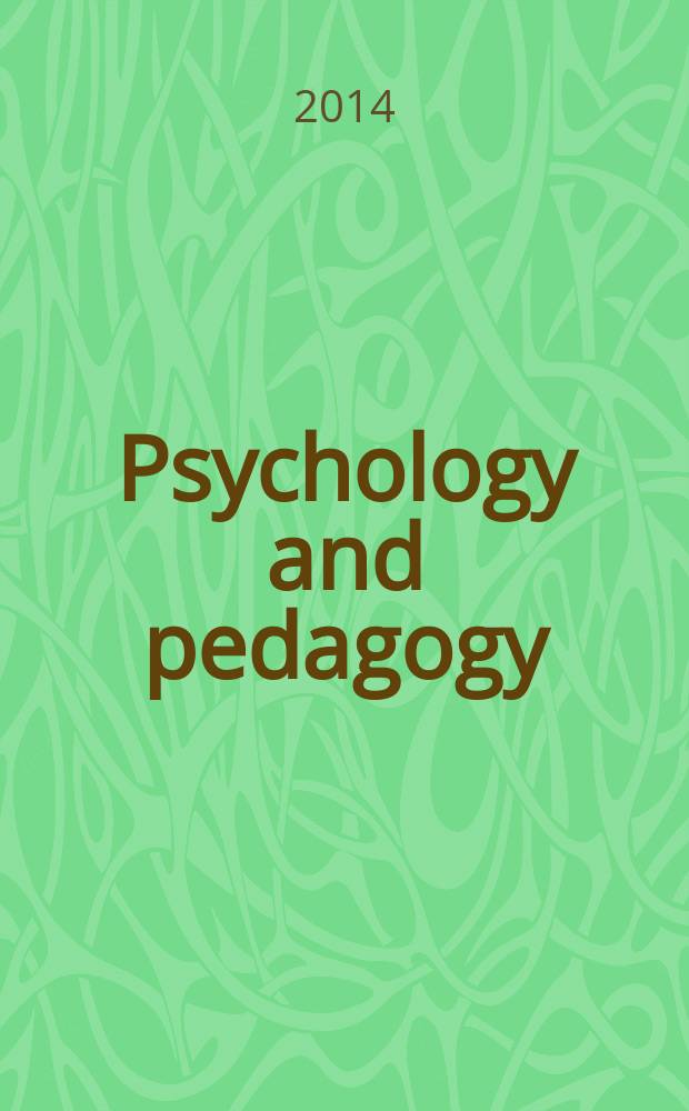 Psychology and pedagogy : methodical guidelines for international medical students taught in the English medium