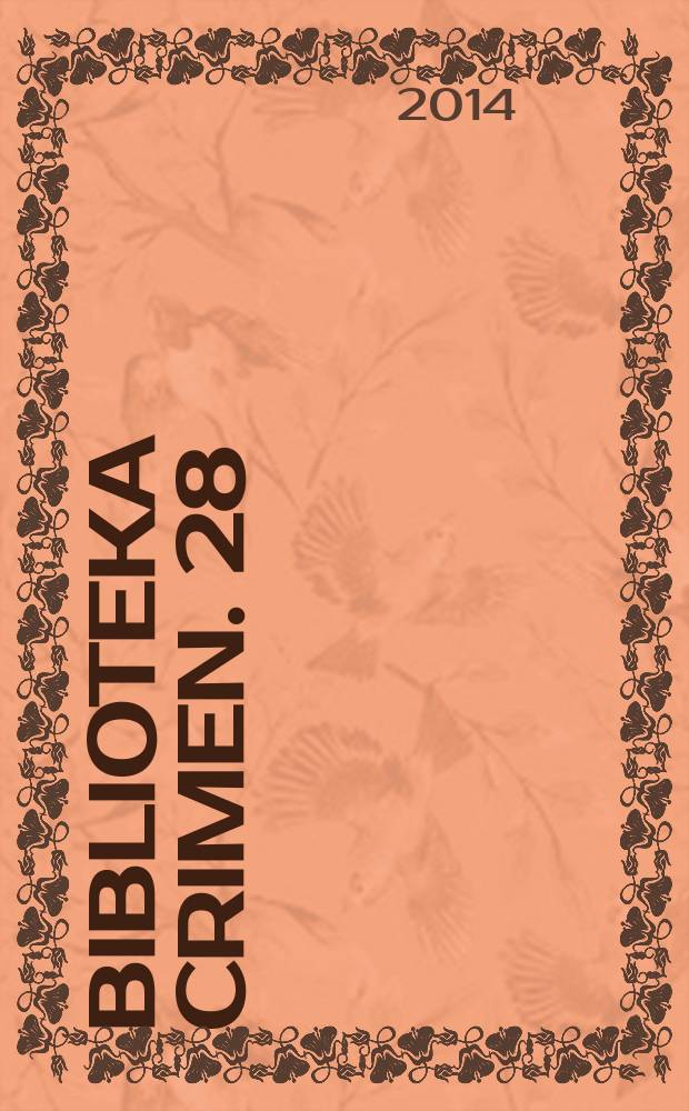 Biblioteka Crimen. 28 : Kaznena reakcija u Srbiji = Уголовное наказание в Сербии