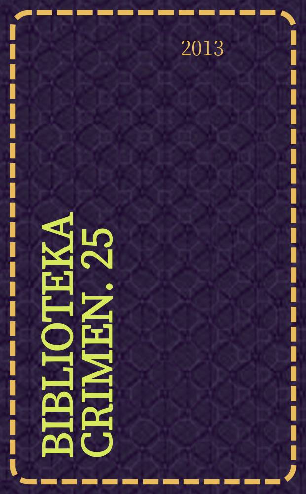 Biblioteka Crimen. 25 : Kaznena reakcija u Srbiji = Уголовное наказание в Сербии