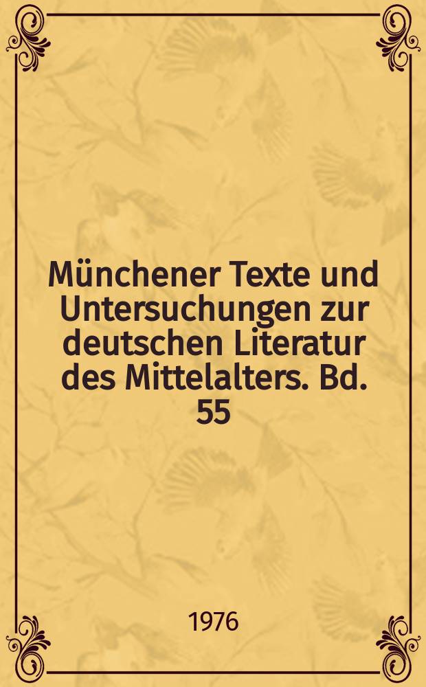 Münchener Texte und Untersuchungen zur deutschen Literatur des Mittelalters. Bd. 55 : Katechetische Vaterunserauslegungen = Катехизаторские толкования "Отче Наш"