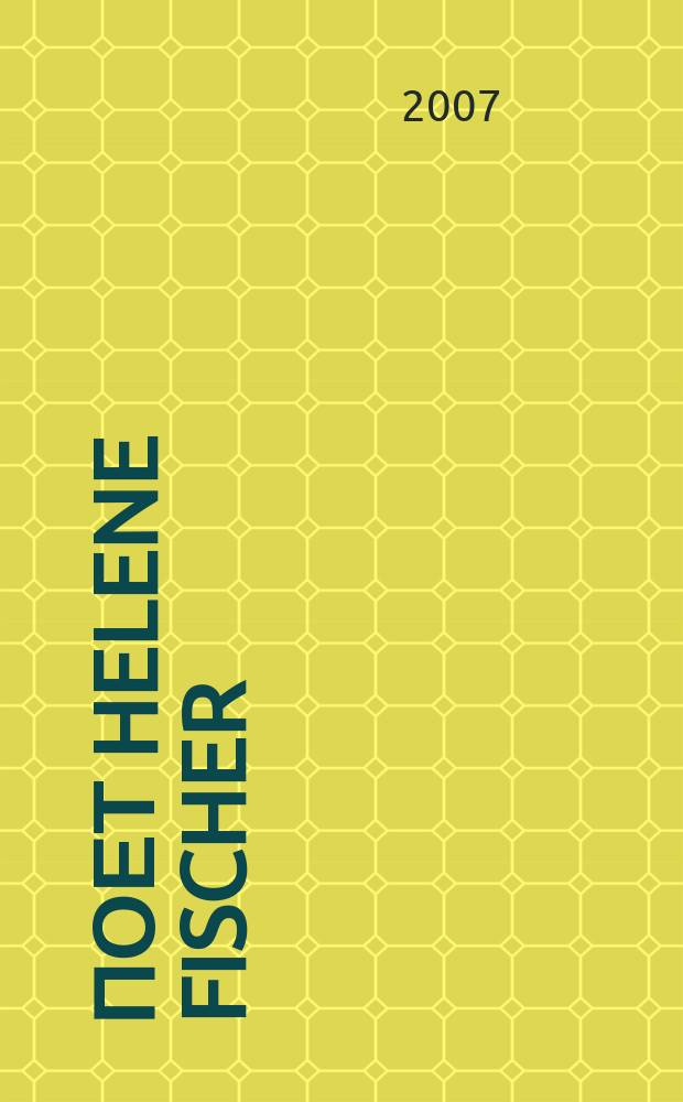 [Поет] Helene Fischer : So nah wie du (Album 2007)