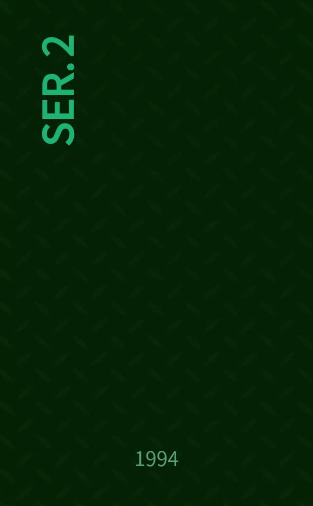 Ser. 2