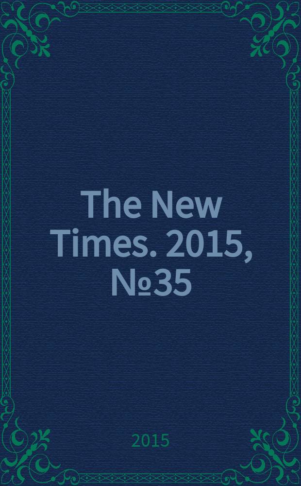The New Times. 2015, № 35/36 (384)