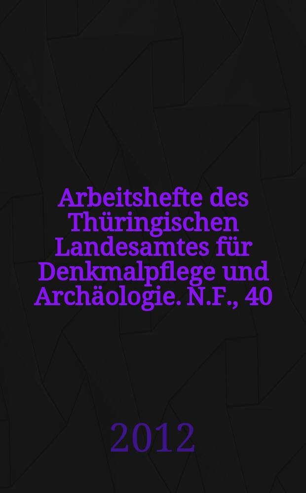 Arbeitshefte des Thüringischen Landesamtes für Denkmalpflege und Archäologie. N.F., 40 : Die Außenwandmalereien an der Kirche St. Nikolaus in Jena-Lichtenhain = Наружные стены картины в церкви Святого Николая в Йена-Lichtenhain. Образцовое антропогенное сохранение экологически поврежденных позднесредневековых фресок