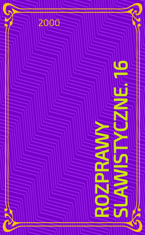 Rozprawy slawistyczne. 16 : Słowiańskie composita antroponimiczne