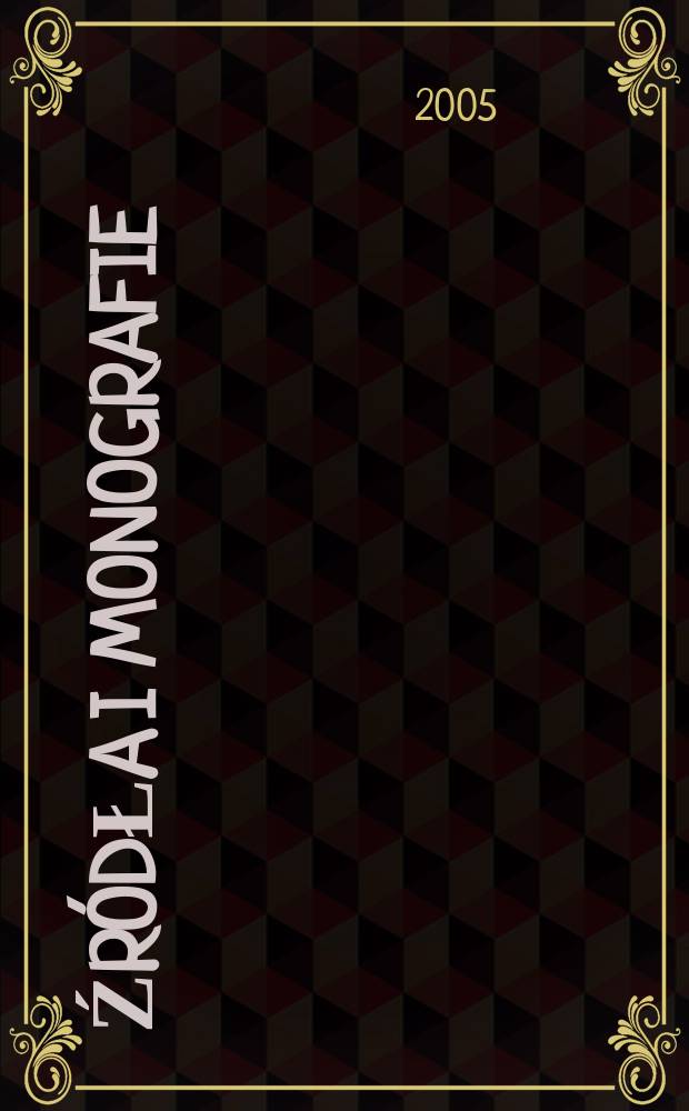 [Źródła i monografie] : Ułańskie wspomnienia z roku 1920