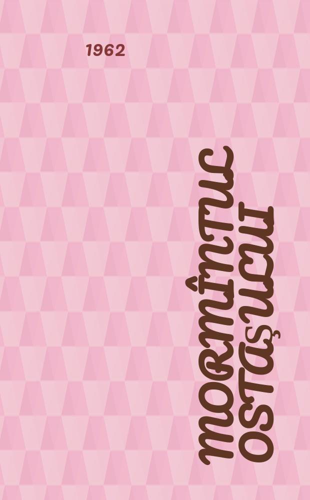 Mormîntul ostaşului : Nuvele