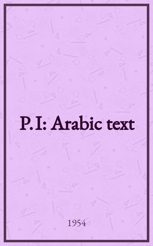 P. I : Arabic text