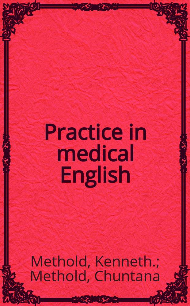 Practice in medical English