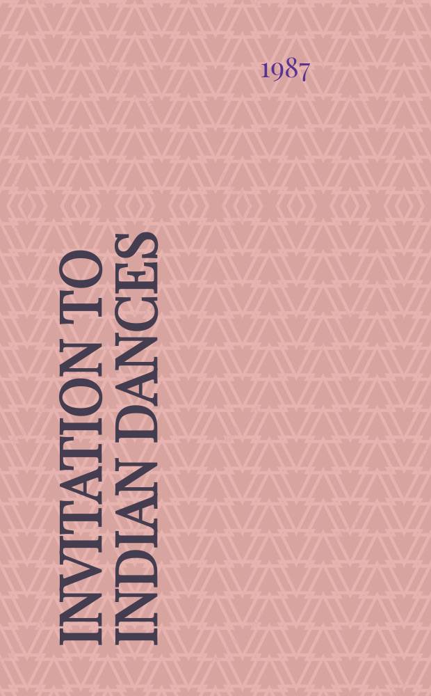 Invitation to Indian dances