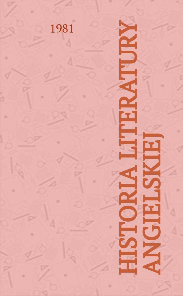 Historia literatury angielskiej : zarys