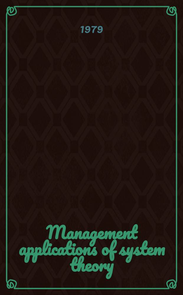 Management applications of system theory