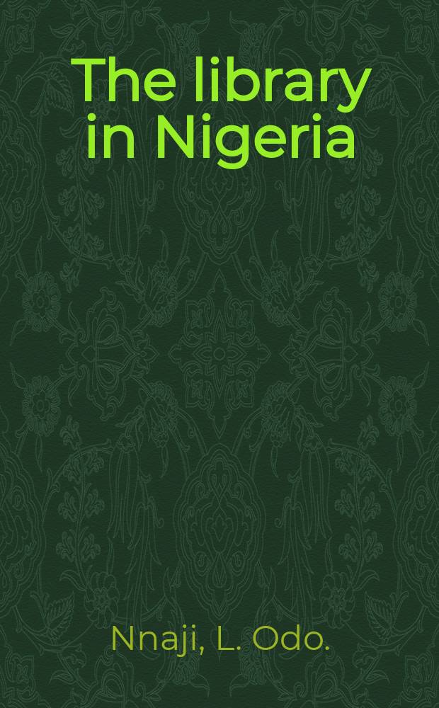The library in Nigeria