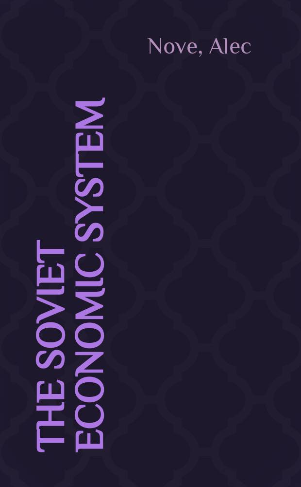 The Soviet economic system