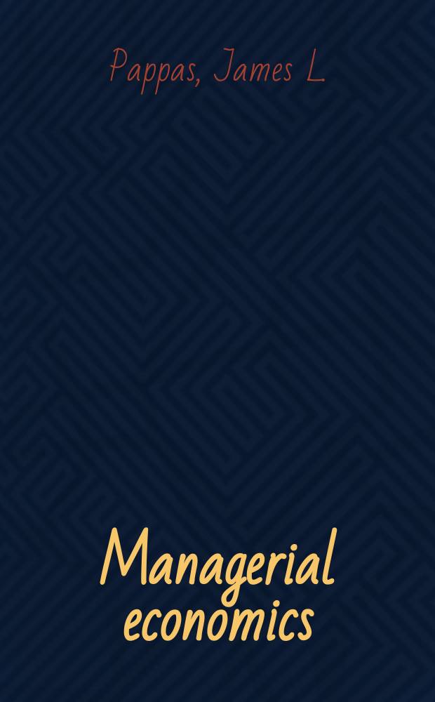 Managerial economics