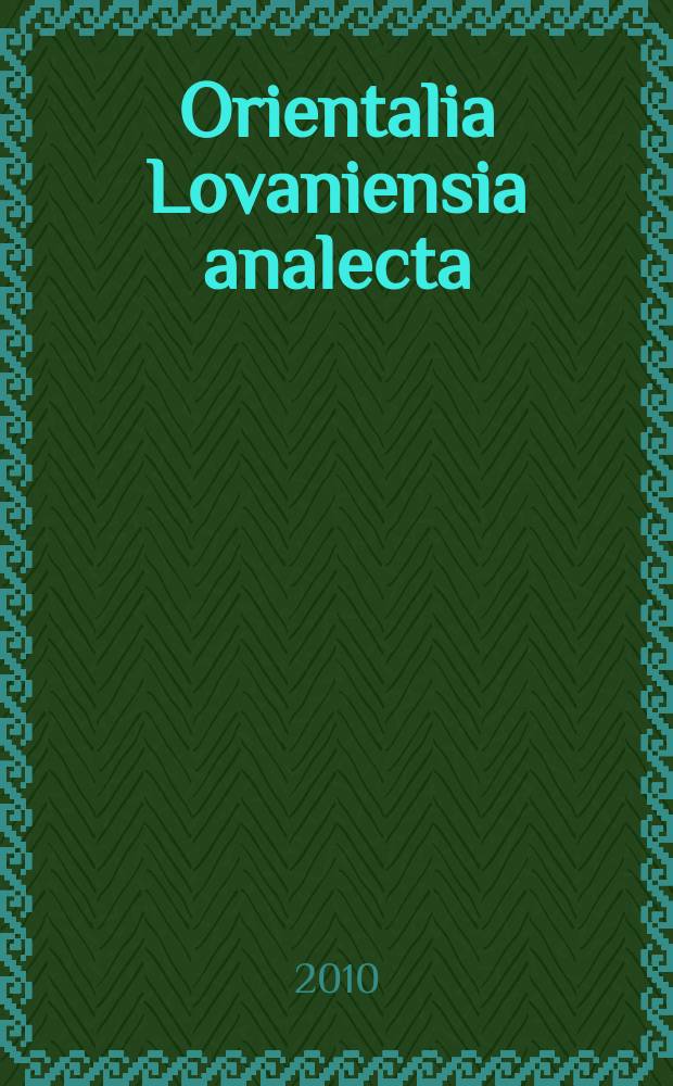 Orientalia Lovaniensia analecta : A palaeographic study of early writing in Egypt = Палеографические исследования ранних египетских надписей