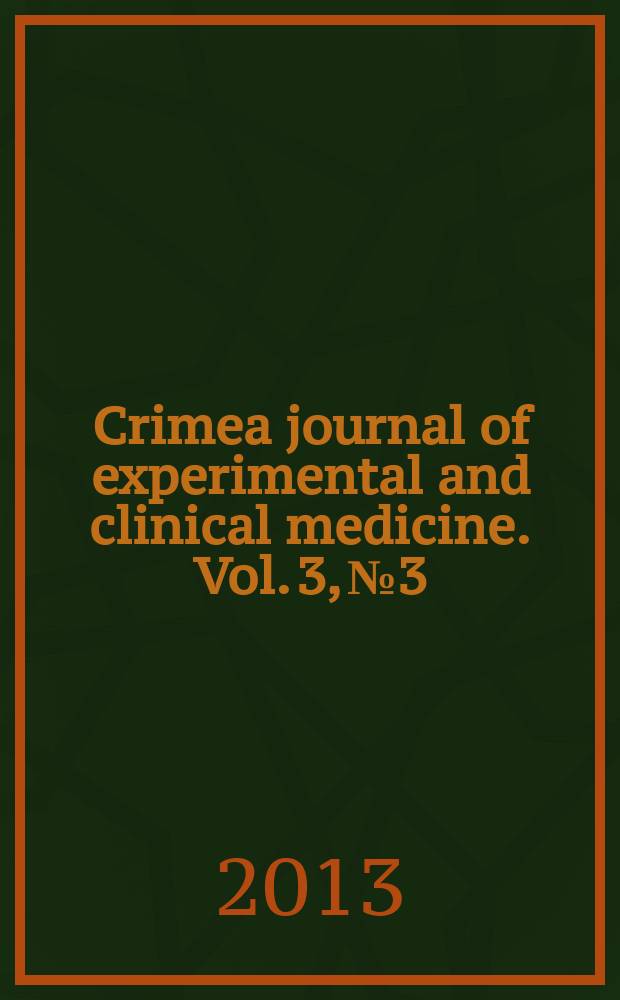 Crimea journal of experimental and clinical medicine. Vol. 3, № 3/4 (11/12)