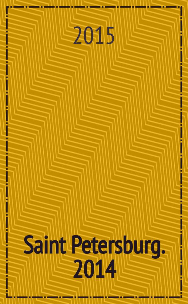 Saint Petersburg. 2014/2015