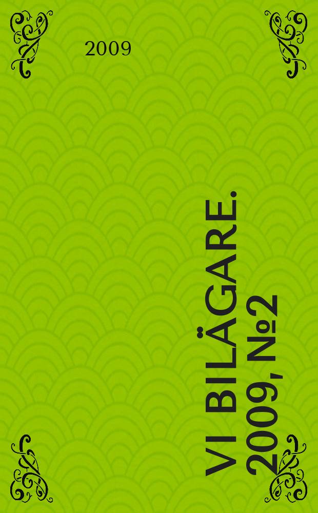 Vi bilägare. 2009, № 2