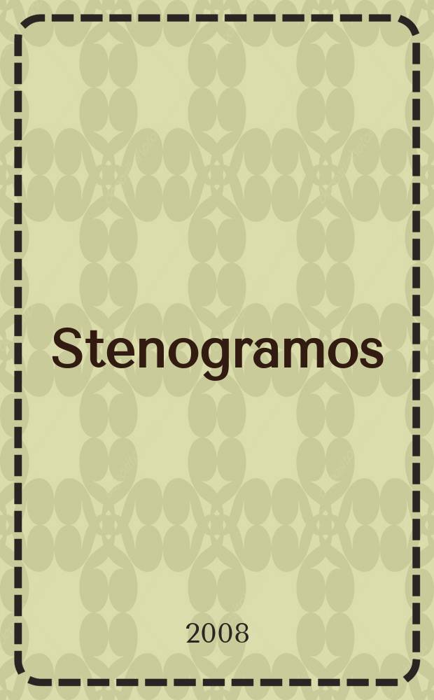 Stenogramos
