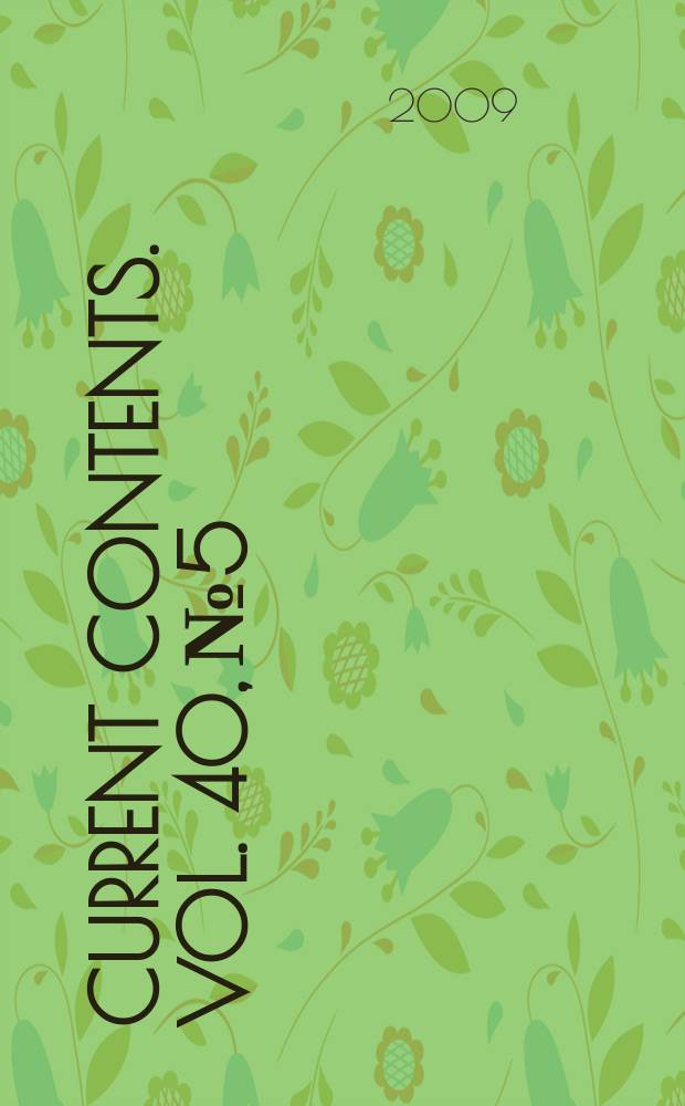 Current contents. Vol. 40, № 5