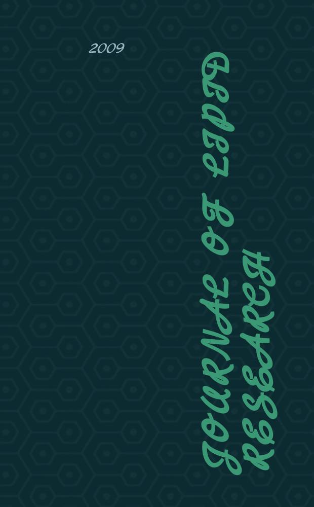 Journal of lipid research : Publ. quarterly by Lipid research. Vol. 50, № 2