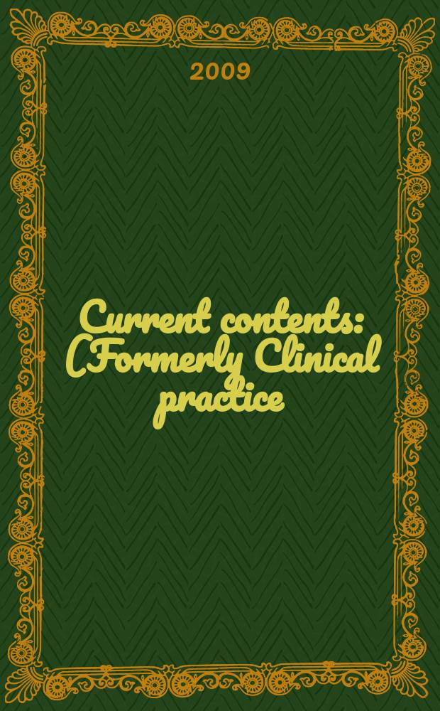 Current contents : (Formerly Clinical practice). Vol. 37, № 7