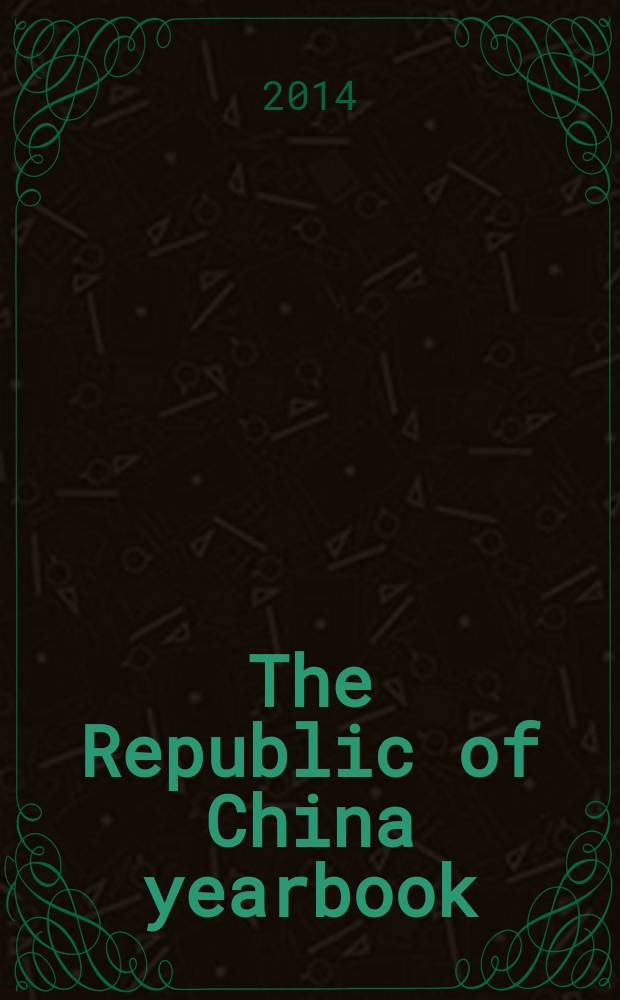 The Republic of China yearbook