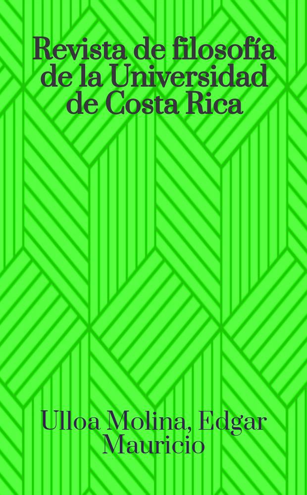 Revista de filosofía de la Universidad de Costa Rica : Publ. semestral de la Escuela de filosofía. Vol. 54, № 139 : El influjo de la filosofía del Pseudo Dionisio Areopagita en la reforma arquitectónica de la iglesia de la abadía real de Saint Denis en la época del abad Suger = Влияние философииПсевдодионисия Ареопагита на архитектоническую реформу церкви Королевского аббатства Сен-Дени в эпоху аббата Сугерия
