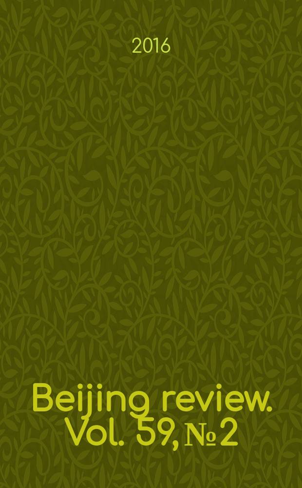 Beijing review. Vol. 59, № 2