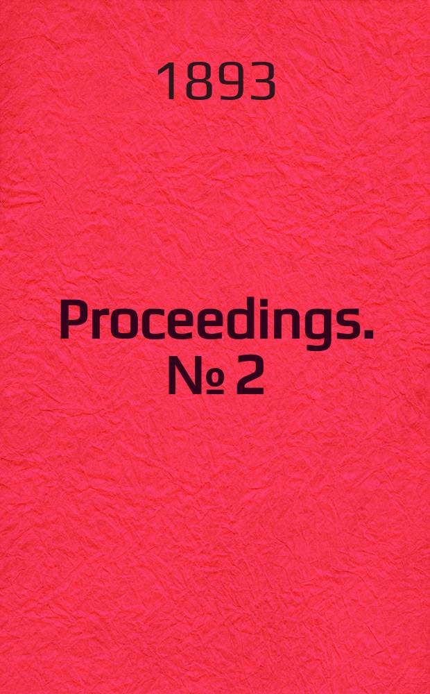 Proceedings. № [2]